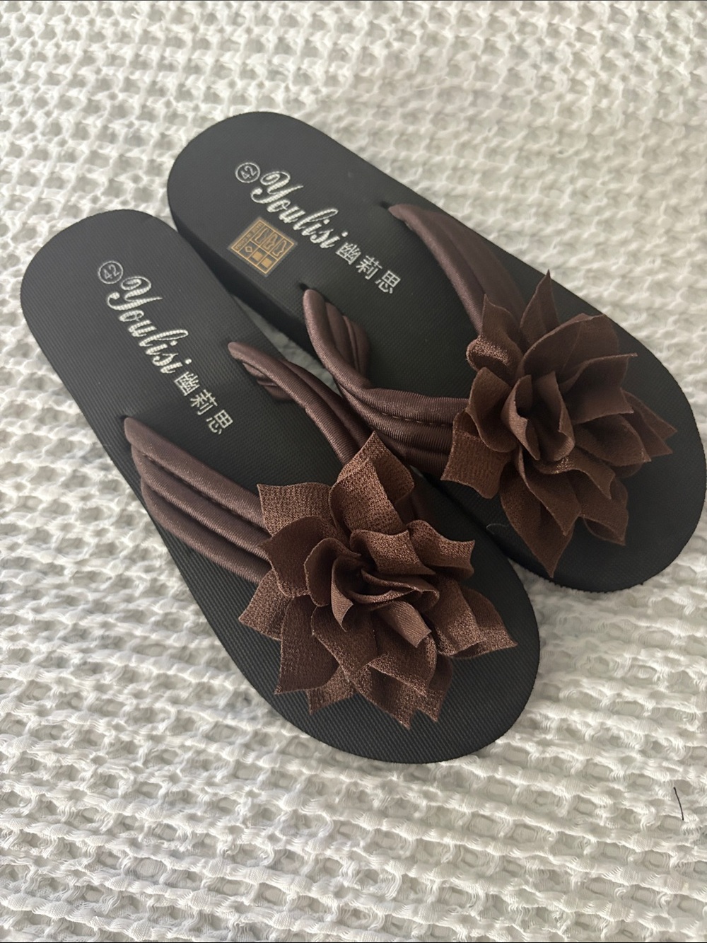 Brown Floral Strap Women’s Flip Flops